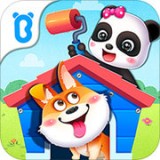 宝宝巴士之宝宝家园清洁