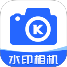 夸夸水印相机免费正版 vv1.0.0