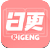 日更计划v0.2.13 vv0.2.18