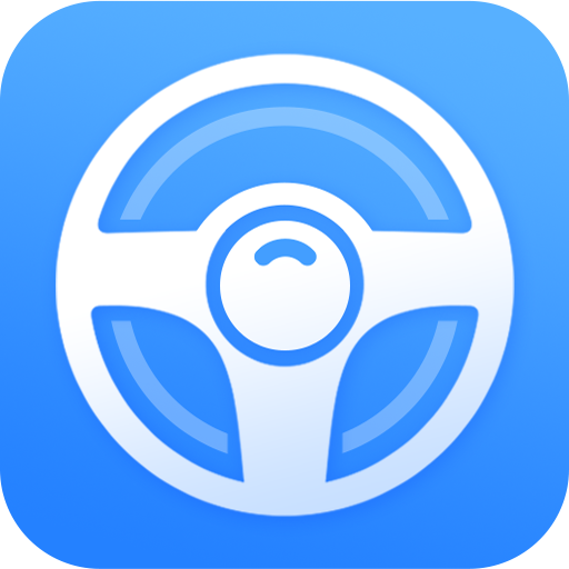 车科四科一考试