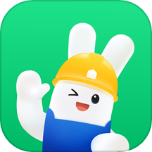 装修管家老版本