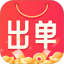 出单快剪安卓正版