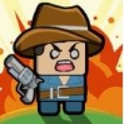 活下去老铁先行服