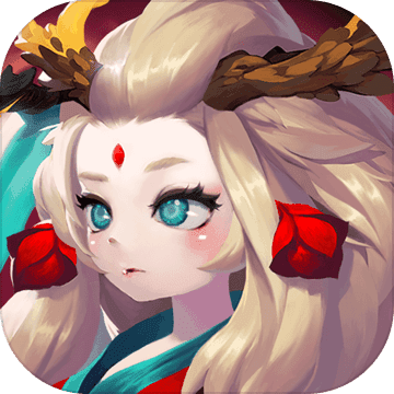 长安妖世绘预约下载