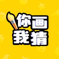 你画我猜官网版