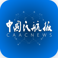 中国民航报官方版