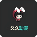 久久动漫纯净版