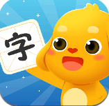 亲宝识字无会员