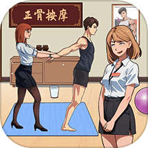 一起找找找离线版