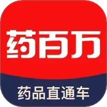 药百万官方版