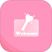 炫彩灯牌老版本