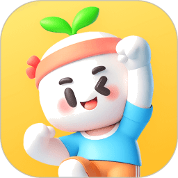 小树苗运动纯净版