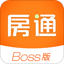 房通BOSS版