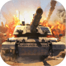 坦克冲击完美免费版