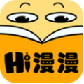 hi漫漫