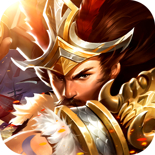 盛世三国手机版