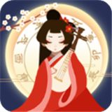 古代人生模拟器正版