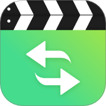 视频转换工具无会员