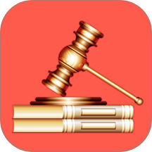 民法典随身学会员免登录