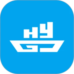 海运管家官网版