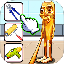 冲刷山海经精简版