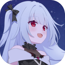 永恒与星辰与日常国际版