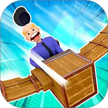 造飞机我最强付费版