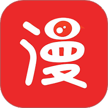 追书免费漫画大全手机版