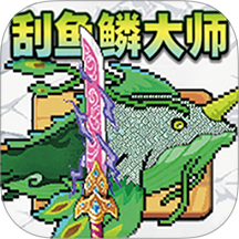 钓鱼佬模拟完整版