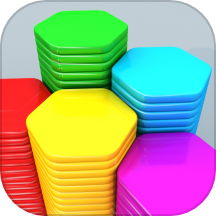 六角消不停汉化版