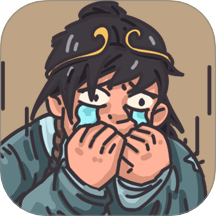 挑战大玩家离线版