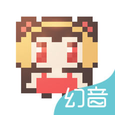 幻音音乐免费版