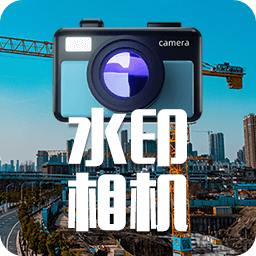 工程工作考勤相机