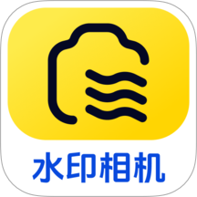 即时定位水印相机会员免登录