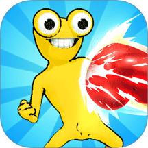 弯转拳头去更新版