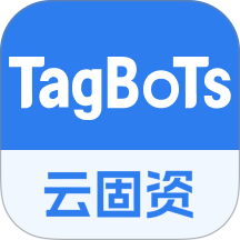 云固资定制版 vv1.1.1