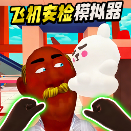 帮他查违规离线版