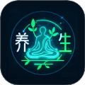 养生大全官方版