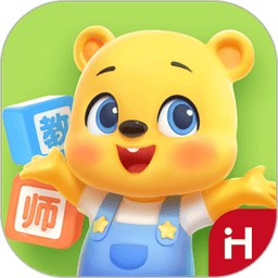 洪恩学堂教师端2026最新版