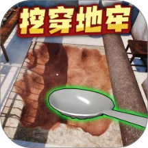 监狱越狱模拟计划完整版