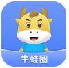 牛蛙圈手机版