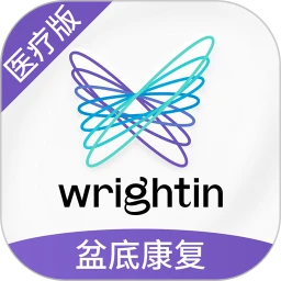 澜渟盆底纯净版