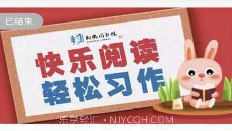翔安旅图1.8截图