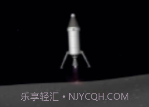 抖音模拟火箭v1.8截图