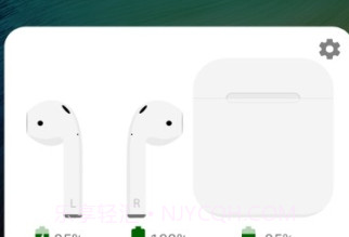 AndPodsv2.9.2V2.9.9截图