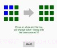 Greenv2.7截图