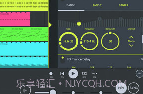 fl studio mobilev4.4.9截图