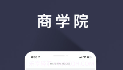 日运全球v0.0.11截图