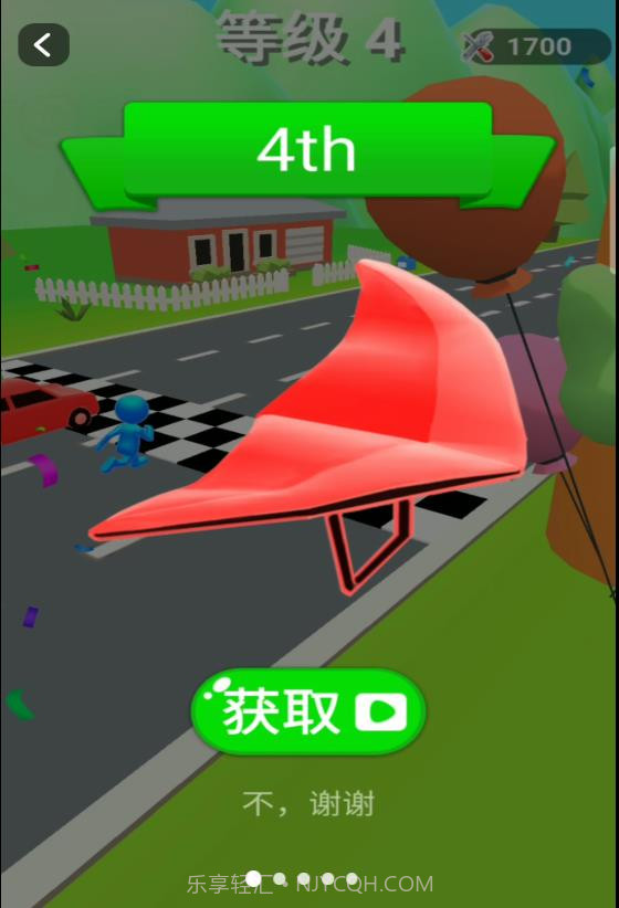 3D闪电跑酷侠1.0.5截图