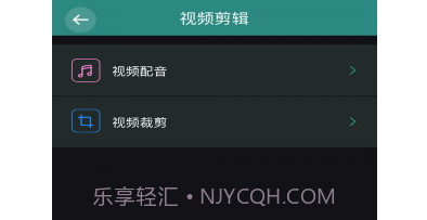 香蕉图片视频v1.0.24截图